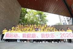 团队风采5