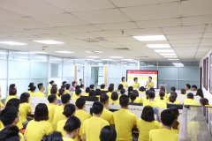 员工大会