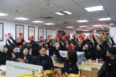 员工大会6